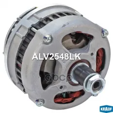 Генератор Krauf арт. ALV2548LK
