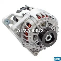 Генератор Krauf арт. ALV2593UX