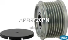 Шкив обгонный генератора Krauf арт. APB9720PN