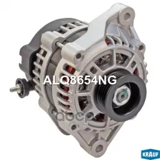 Генератор 75Amp Krauf арт. ALQ8654NG