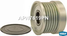 Шкив генератора (муфта) FOCUS-2/C-MAX/S-MAX DURATEC 1.8-2.0 Krauf арт. 'APN7619PN