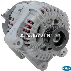 Генератор cо шкивом 6  ручьев Krauf арт. ALV3572LK