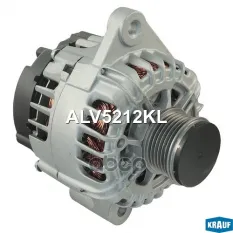 Генератор  ASTRA J / INSIGNIA    2.0 D Krauf арт. 'ALV5212KL