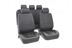 Чехлы универсальные "ELITE", экокожа, SRS Airbag, 11 предметов, поролон 3мм, 4 молнии Kraft арт. KT 835633