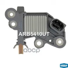 Регулятор VW AUDI SEAT SKODA напряжения генератора KRAUF Krauf арт. ARB5410UT