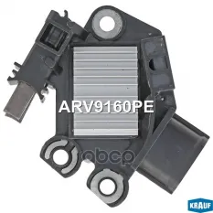 Регулятор генератора Krauf арт. ARV9160PE