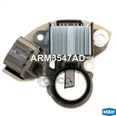 Регулятор NISSAN Juke напряжения генератора KRAUF Krauf арт. ARM3547AD