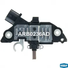 Регулятор генератора Krauf арт. ARB0236AD