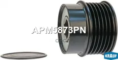Шкив обгонный генератора Krauf арт. APM5873PN