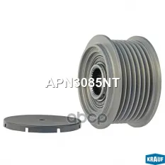 Шкив обгонный генератора Krauf арт. APN3085NT