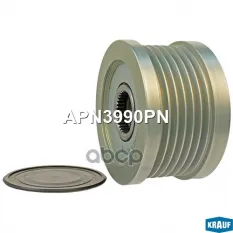 Шкив обгонный генератора Krauf арт. APN3990PN