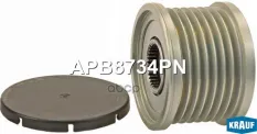 Шкив обгонный генератора Krauf арт. APB8734PN
