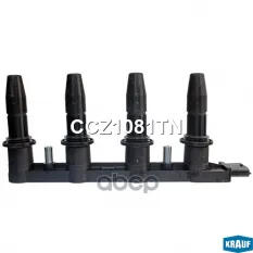 Катушка зажигания OPEL ASTRA/INSIGNIA/ZAFIRA/ALFA ROMEO 159/FIAT STI KRAUF CCZ1081TN Krauf арт. CCZ1081TN