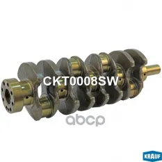 Вал коленчатый HYUNDAI Porter 2,Starex H-1 (04-) дв.D4CB KRAUF Krauf арт. CKT0008SW