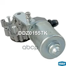 Мотор стеклоочистителя Krauf арт. DDZ0155TK