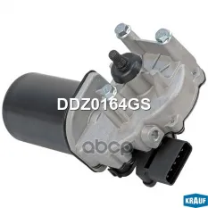 Мотор стеклоочистителя HYUNDAI Elantra (09-13) KRAUF Krauf арт. DDZ0164GS