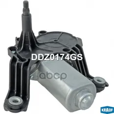 Мотор стеклоочистителя Krauf арт. DDZ0174GS