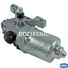Мотор стеклоочистителя Krauf арт. DDZ1033UC