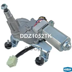Мотор стеклоочистителя Krauf арт. DDZ1052TK