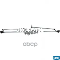 Трапеция стеклоочистителя ASTRA J  без мотора Krauf арт. 'DKG1051EL