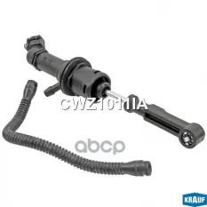 Цилиндр сцепления главный Krauf арт. CWZ1011IA