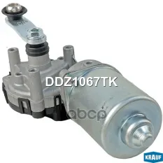 Мотор стеклоочистителя Insignia перед Krauf арт. 'DDZ1067TK