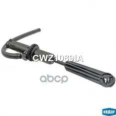 Цилиндр сцепления главный Krauf арт. CWZ1089IA