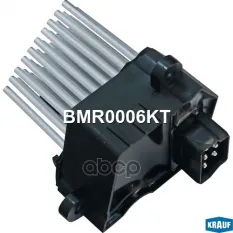 Резистор печки Krauf арт. BMR0006KT