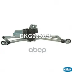 Трапеция стеклоочистителя ASTRA H + мотор Krauf арт. 'DKG9052EL