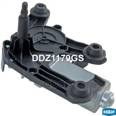 Мотор стеклоочистителя Krauf арт. DDZ1179GS