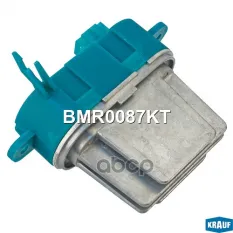 Резистор VW Touareg (02-06) AUDI Q7 (07-15) отопителя KRAUF Krauf арт. BMR0087KT
