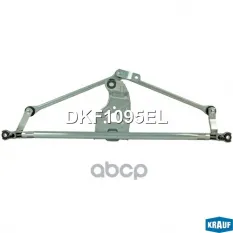 ТРАПЕЦИЯ СТЕКЛООЧИСТИТЕЛЯ Krauf арт. DKF1095EL