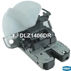 Замок багажника Krauf арт. DLZ1406DR