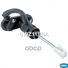 Цилиндр сцепления главный AUDI A4 (01-04) KRAUF Krauf арт. CWZ1118IA