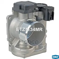 Дроссельная заслонка Krauf арт. ETZ1134MR