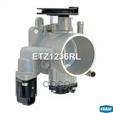 Дроссельная заслонка Krauf арт. ETZ1236RL