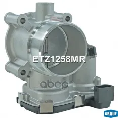 Заслонка CHERY EXEED дроссельная KRAUF Krauf арт. ETZ1258MR