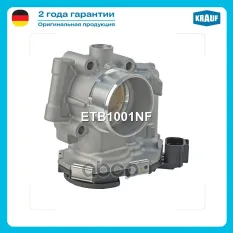 Дроссельная заслонка Krauf арт. ETB1001NF