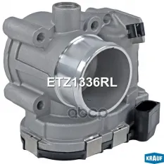 Дроссельная заслонка Krauf арт. ETZ1336RL