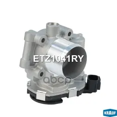 Дроссельная заслонка Krauf арт. ETZ1041RY
