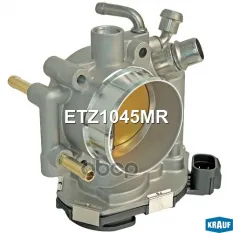 Дроссельная заслонка Krauf арт. ETZ1045MR