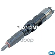 Форсунка топливная Krauf арт. FIN2113MT