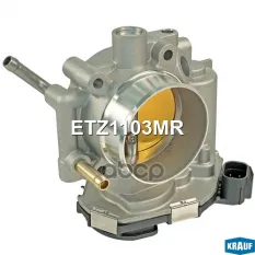 Заслонка CHEVROLET Cruze (F16DS) дроссельная KRAUF Krauf арт. ETZ1103MR