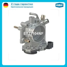 Дроссельная заслонка Krauf арт. ETZ1104NF