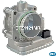 Дроссельная заслонка Krauf арт. ETZ1121MR