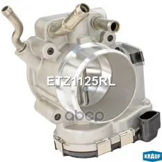 Дроссельная заслонка Krauf арт. ETZ1125RL