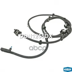 Форсунка омывателя стекла Krauf арт. DDN1255DX