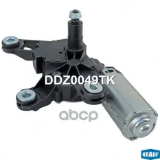 Мотор стеклоочистителя SKODA Octavia Combi 1.4 16V     08/2000-12/2010 SKODA Octavia Combi 1.6 Krauf арт. ddz0049tk