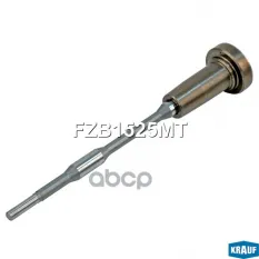 Клапан инжектора со штоком Krauf арт. FZB1525MT