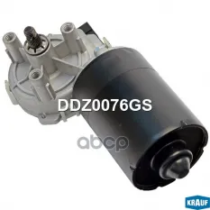 Мотор стеклоочистителя Krauf арт. DDZ0076GS